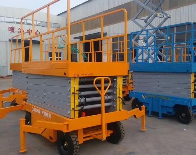 移動(dòng)升降平臺(tái)